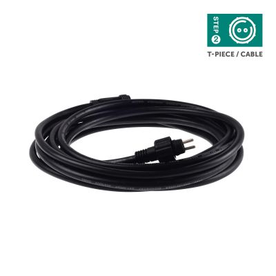 Ellumière Outdoor Lighting Extension Cable (2m)